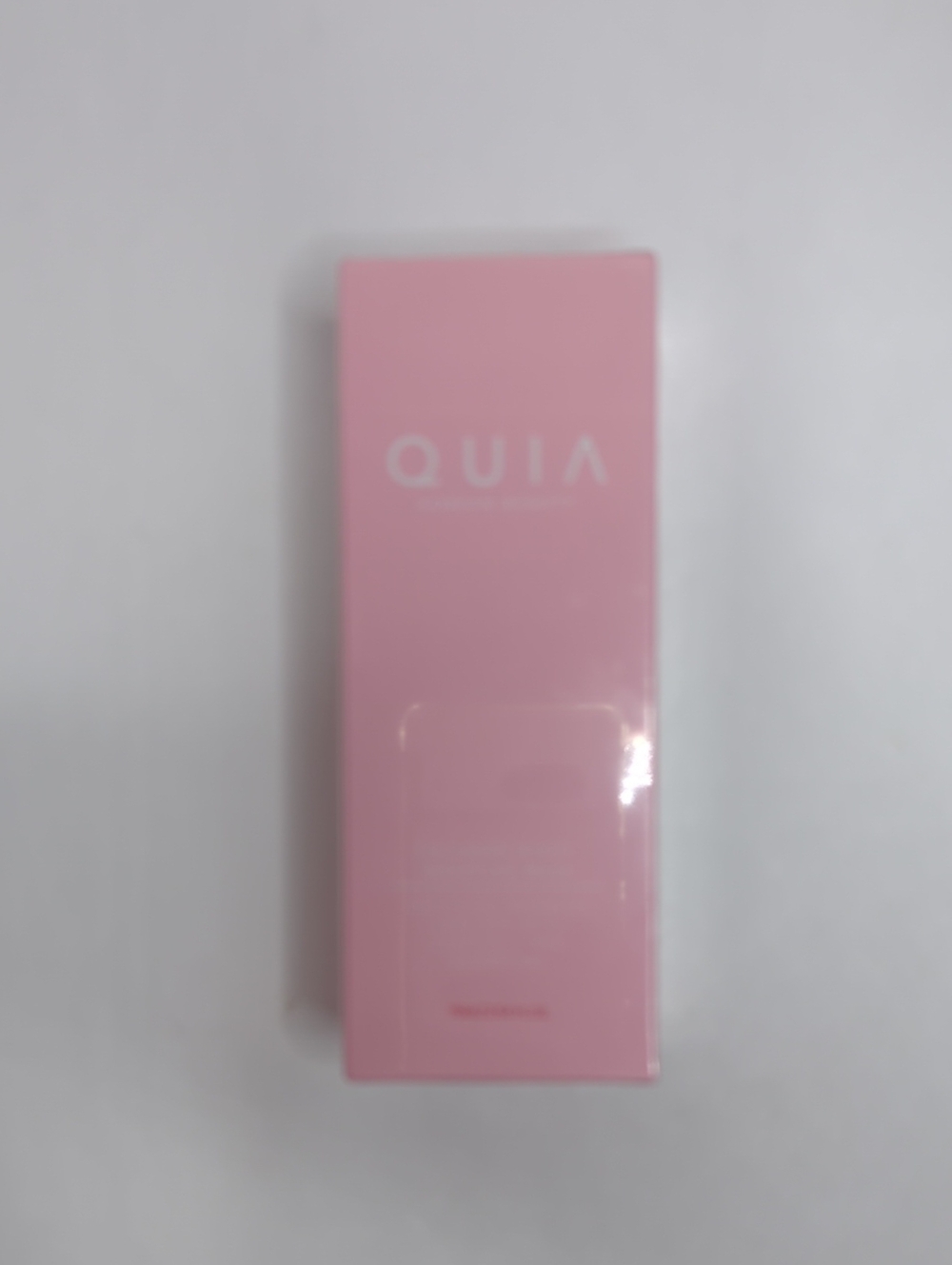 Quia Korean Beauty Collagen Night Wrapping Mask 2.54 Oz.